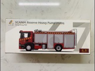 全新未拆Tiny 微影 #67  SCANIA RESERVE HEAVY PUMP 香港 消防處 重泵 重型泵車 消防車 HKFSD (旺角 分局） (F5209)