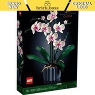 LEGO 10311 Orchid | Brick Boss