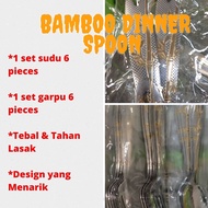 Bamboo Dinner Spoon .. Sudu Corak Buluh .. Dinner Spoon .. Set Sudu dan Garfu Langkawi .. Sudu Langk
