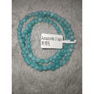 Amazonite      3laps