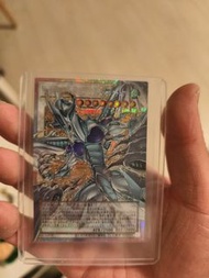 遊戲王 日版 LOCH-JP007 星塵龍  (超框/擴圖 白鑽/稜鑽/菱鑽)