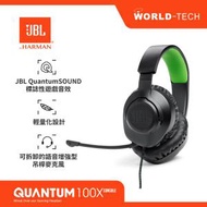 JBL - JBL QUANTUM 100X 頭戴式遊戲耳機 黑色