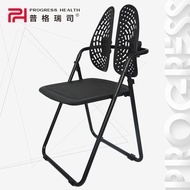 BW88#PregrisPH-55DComputer Chair Gaming Chair Office Chair Mahjong Chair Double Back Ergonomic Folding Chair BCAA