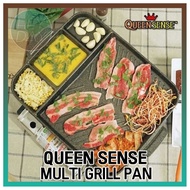 [Queen Sense]Relief Multi-Function Grill Pan/Multi-Function Stone Grill Pan/ Frying Pan / Wok Pan/Korean BBQ Stone Grill Pan/  BBQ Hot Plate/Non Stick Grill