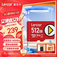 雷克沙（Lexar）512GB TF（MicroSD）存储卡 U3 V30 A2 读速160MB/s 手机平板 switch内存卡 PLAY系列