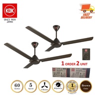 KDK K15VO-PBR Regulator Ceiling Fan 60'' (Brown)