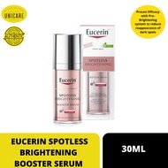 EUCERIN SPOTLESS BRIGHTENING SPOT CORRECTOR 5ML