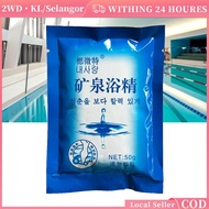 10pcs Algaecide Copper Sulphate Swimming Pool Algaecide Copper Based