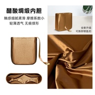 กระเป๋าสะพายข้าง YSL Hobo ด้านในกระเป๋าสะพายข้างแบบซิป ชั้นวางสินค้าแบบถัง ผ้าไหม สีสันสดใส สำหรับผู