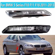 Applicable11-13Year BMW5Series F10F18 Front bumper fender side Side Lamp Turn Signal Signal Indicato