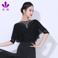 DUOQIAO | Latin Dance Practice Wear Adult Onesie