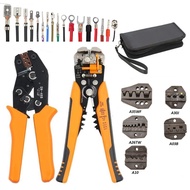 ชุดเครื่องมือจีบลวด เครื่องมือช่างไฟฟ้าพร้อมไขควง 4 ขั้วสำรอง  5in1 คีมปอกสายไฟ คีมปลอกสายไฟ อัตโนมั