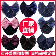 Dingzhe Jewelry Direct Sales Nurse Hotel Bank Flight Attendant Hairnet Hair Clip Hair Accessories Pr