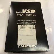 [Max Magic Life Home] T.m. Works VSD Ignition Amplifier Line Set BMW E46 Late Z3 X3