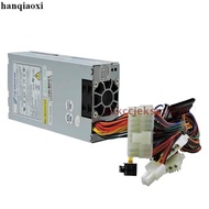 FLEX NAS Server Power Supply