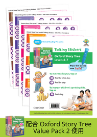 牛津大學出版社 - Oxford Story Tree Talking Stickers (Value Pack 2 Levels 4-7) ｜牛津點讀系列 Oxford Reading series
