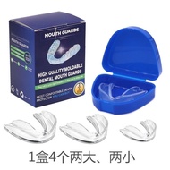 Special Offer★E031 Dental Protective Gear Anti-Molar Braces Mouthguard★26.7.4