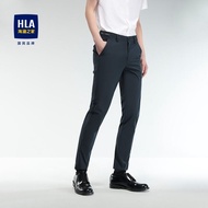Hla/Hailan Home Plaid Micro Elastic Casual Pants Business Stylish Fashion Minimalist Generous and Neat Pants for Men