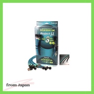 Project μ Teflon Brake Line (Steel/Green) [BLM-008AG] for Galant (E38A/E39A) VR-4/VR-4 RS.