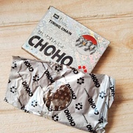 MESIN KAMPART 25H 86L ENGINE CHAIN TENGA HONDA S 90 S90Z (HC25H-86L)