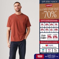 เสื้อยืดผู้ชาย Levi's® Men's Red Tab™ Vintage T-Shirt