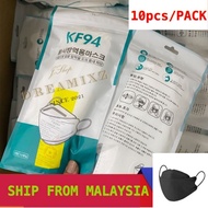 🔥Ready Stock🔥 KF94 Korea 4 Layer Disposable Earloop & Headloop Face Mask Full 3ply kf94 Face mask No
