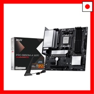 [Direct from JAPAN]MSI PRO B850M-A WIFI Micro-ATX Motherboard PRO B850M-A WIFI MB6785