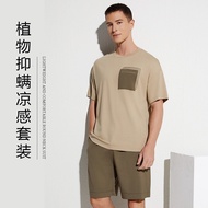 Cotton Modal Home Summer Men's Cool Anti-Mite Short Sleeve Shorts Plus Size Pajamas Suitable for Out