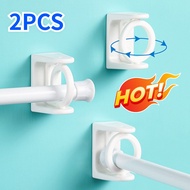 💞GLS 2 Pcs Punch-free Adjustable Curtain Rod Holder Clamp Hooks Self Adhesive Clothes Rail Bracket 360 Rotation Triangle Ring Hooks