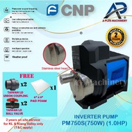 CNP Inverter Water Booster Pump PM750S (1.0HP) (adjustable pressure pump) pam air, water pump, home 