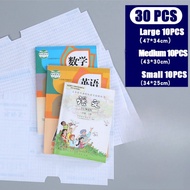 10/30Pcs Self-Adhesive Book Cover Student Book Cover Transparent Book Protective Cover School Buku T