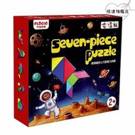 磁性七巧板教具兒童早教認知板玩具學生用立體智力木質拼圖