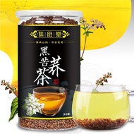 [ready stock]Black Tartary Buckwheat Tea Buckwheat Tea Canned 黑苦荞茶 荞麦茶 500g 罐装