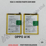 MG BRAND A1K ORIGINAL BATTERY (BLP-711/ 4000mAh)