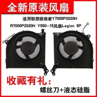Suitable For Lenovo Legion Y7000p R7000p Y7000 2020 Legion 5P Y550-15 Fan