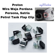 Proton Wira Waja Perdana Satria Petrol Tank Flap Clip Petrol Tank Cover Clip (1pc)