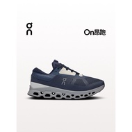 On Onrun Cloudstratus 3 New generation men's stable support cushioned long-distance running shoes C1