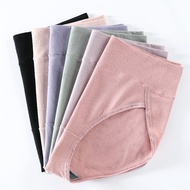 Quần lót nữ Bigsize thun cotton - Quần lót big size siêu co dãn - Quần lót big size cạp to (Size tới