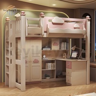 Solid Wood Bed With Integrated Desk, Two-Tier Bunk Bed, Double Layer Bed With Wardrobe, Loft Bed, Ch
