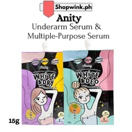 shopwink.ph Anity white deo multi purpose serum 15g white & dry underarm serum15g vitamin E and B3