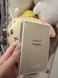 ✨CHANEL 嘉柏麗（GABRIELLE）香氛身體油 150ml