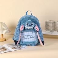 Disney | Disney Zootopia Cartoon Character Plush Backpack