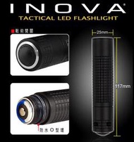 <刀之林>INOVA-T1/4.8W(黑)-LED-手電筒