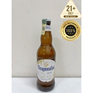 Hoegaarden Beer 330ml
