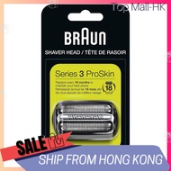Braun Series 3 32B Foil Cutter Replacement Head Shaver Cassette Foil Cutter with MicroComb