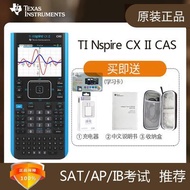 Texas Instruments TI Nspire CX II CAS หน้าจอสีกราฟิกภาษาจีนและภาษาอังกฤษ SAT AP เครื่องคิดเลขสอบ