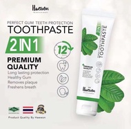HAEWON 2IN1 TOOTHPASTE GUM & TEETH PROTECTION HERBAL