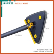 S-T🔰Imitation Hand Twist Hand Washing Free Mop New Triangle Mop Household Wringing Mop Lazy Rotating Triangle Mop Wholes