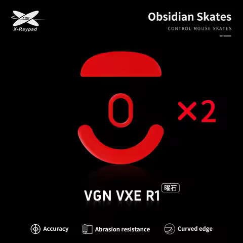 X-Raypad Obsidian Control Skates for VGN/VXE Dragonfly R1