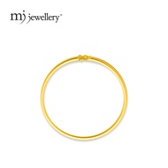 MJ Jewellery 375/9K Gold Bangle G11K